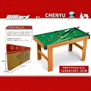 ̨�������Ã�ͯС�������������ۯB�H���҃ȴ�̖��ͥ������߶YƷ