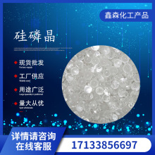 ʳƷù׾ ̫܃ˮˮ| 偠t՚ѭhˮ蹸