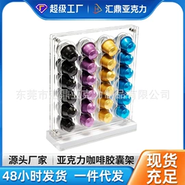 其他有机玻璃;亚克力加工;亚克力板