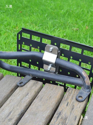 Bag Bracket, Tactical Hanging Plate, Motorcycle tail