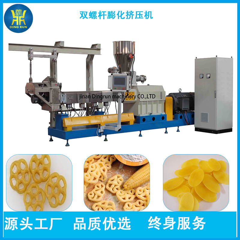 二次膨化油炸休闲食品生产线2d3d胚料胚料挤出机虾片设备跨境