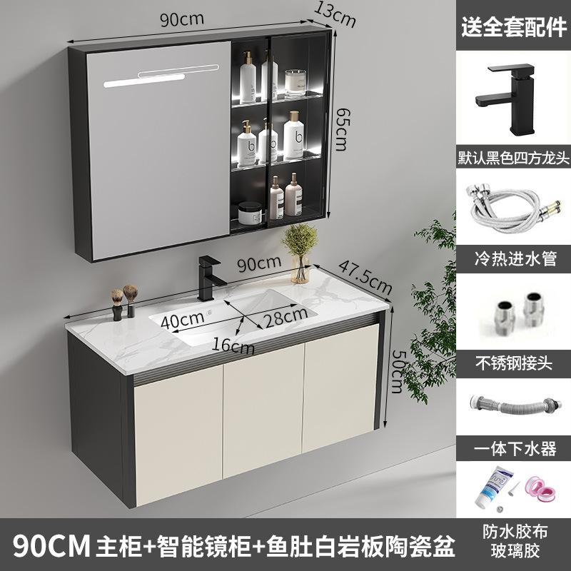 Acero inoxidable panal de panal armario de baño armario de inodoro cerámica una bañera lavabo