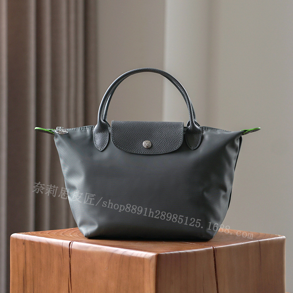 Small environmentally friendly graphite gray