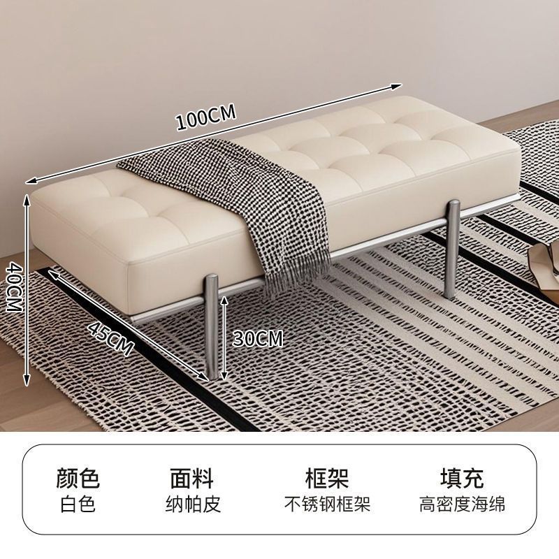 軽くて豪華な靴交換スツール、ハイエンドの家庭用玄関靴交換スツール、寝室のベッドエンドスツール、ショッピングモールの衣料品店の休憩スツール|undefined