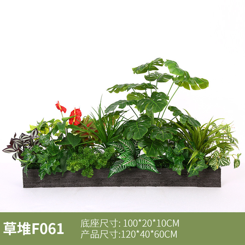 擬似緑植造景花溝花箱装飾偽植物の組み合わせは、バイオニクスの草花の室内外の景観装飾を遮断します。|undefined