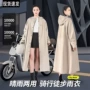 成人暴雨外穿男款雨披