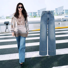 现货朱朱同款牛仔裤女2025秋季新款直筒阔腿九分时尚百搭牛仔裤