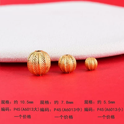 Round Beads DIY Jewelry Bracelet — Zərgərlik ara hissələri - p45-6-medium-stripe-78mm