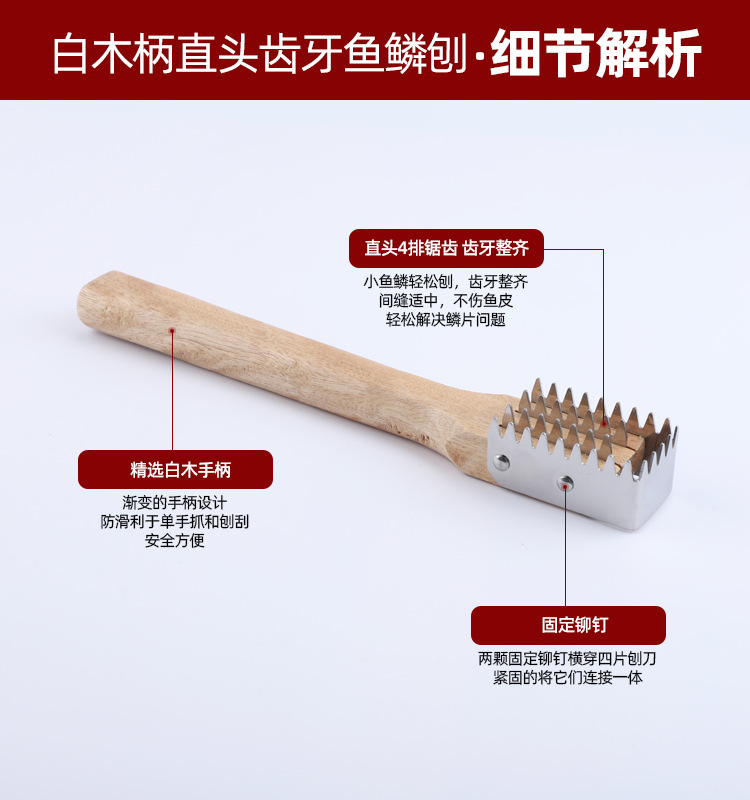 页面5.png