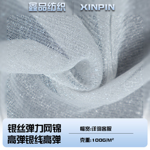 ��S�ҬF؛100g�\�]�y�z�������ǾW�۲����W���y���W��ᘿ�����