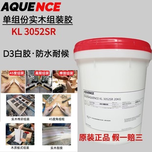 �h��KL3052ˮ���z�νM��D3��ˮ���z���l�M��20���ľƴ��M�b