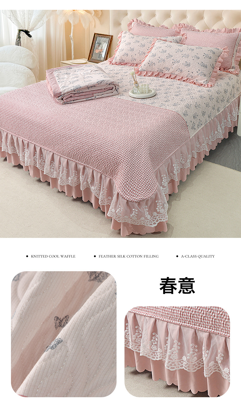 详情图(23).jpg