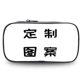 学生书包 双肩包 至尊会员专供链接 小学幼儿园学生书包一年级二