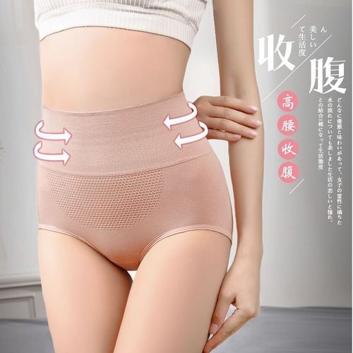 Underwear Women's High Waist Honeycomb Seamless Abdominal Control Postpartum Butt Lift Large Size Women's Underwear Women's Briefs Foreign Trade Wholesale