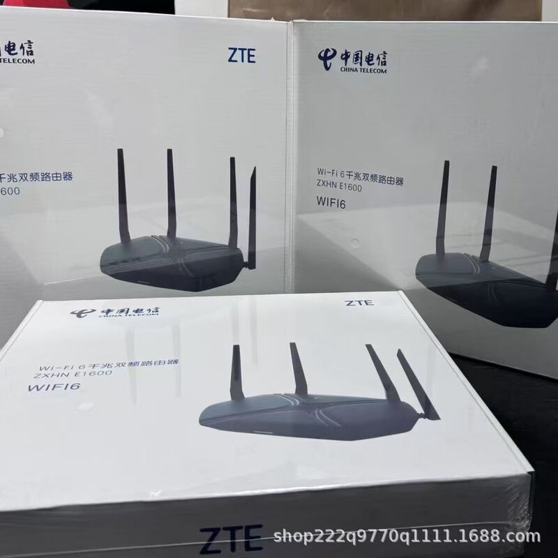 Plastic-Sealed Brand New Packaging E1600 Telecom Version Wifi6 Router Gigabit 1800m Dual-Band Bulk Stock Unit Plastic-Sealed Brand New Packaging E1600 Telecom Version Wifi6 Router Gigabit 1800m Dual-Band Bulk Stock Unit