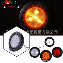 �S��ֱ�N��Ʒ�|4led 2��2.5��A��܇β����܇β��؛܇β��