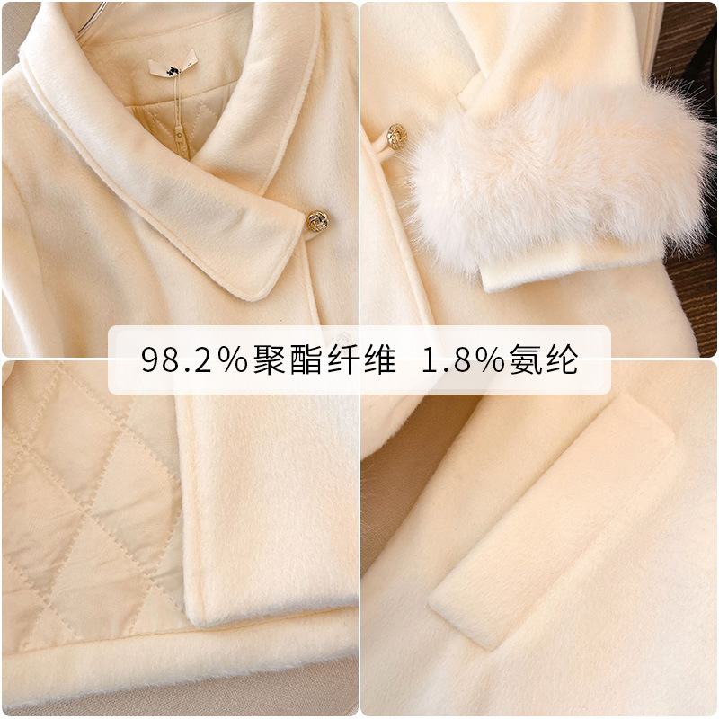 300斤大码女装胖mm冬季夹棉法式气质高级感毛呢外套大衣2024新款 pic 19