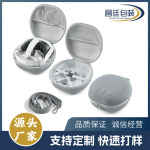 eva MetaQuest3VR眼镜收纳包VR头戴盒子手提拉链保护盒GP-902定制