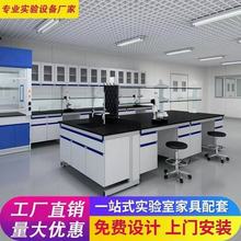 ������ľ����̨�z�y��ȫ䓻��W�x��ԇ����Ӳ�����ˮ��ˮ��߅̨