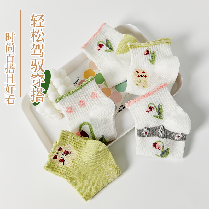 Calcetines puestos de verano al por mayor parejas de hombres y mujeres moda calle ins marca de moda calcetines invisibles bajos calcetines Zhuji