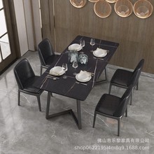 现代轻奢岩板餐桌长方形饭桌简约桌子小户型意式餐桌椅子组合家用
