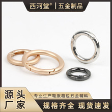 H005�����������A�h����۽����ֹ��AȦ�_�ڏ���Ȧ耳��h�ۿ���