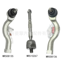 �������ͷMR508135 MR508136 MR510267���������� PAJERO