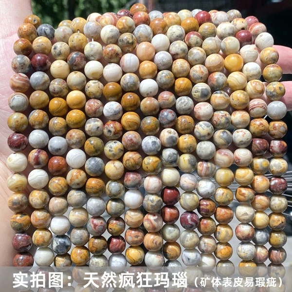 Natural crazy agate