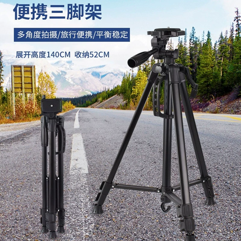 Оптовая рыболовная лампа кронштейн микро Одиночная камера фотография Штатив мобильный телефон живая поддержка телескоп штатив