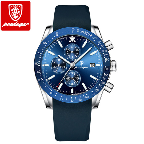 Swiss brand waterproof luminous multifunctional men's watch silicone band live foreign trade drop shipping
