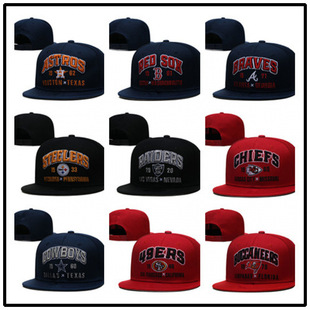 Foreign Trade Ready Stock Tiger Raider Football Cap Lakers Flat Brim Baseball Cap Major League Cap Sun Visor Cap