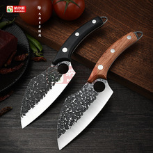 ľ�����⵶�ֹ�呴��޹ǵ��˵���Ƥ�����ǵ����ײ��P䓏N��