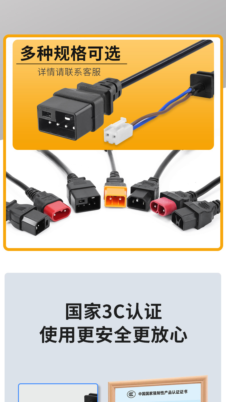 New national standard 2 4 lithium battery charger power output buckle plug dedicated 9 9 electric car pure copper