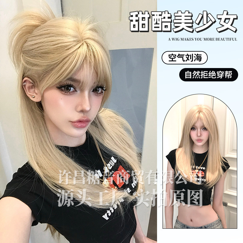 Sugar Tone Wig Women's Cross-border Daily Fashion Women's Group Blonde Natural Summer New Full Head Wig