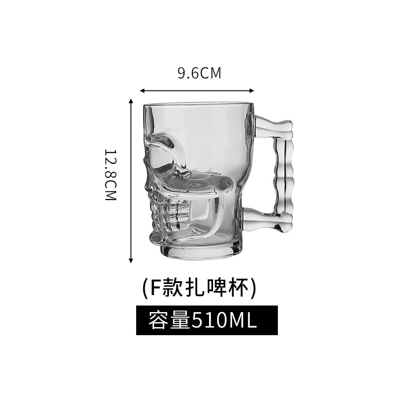 Tazas de cerveza de vidrio impresión de logotipo bar KTV tazas de cerveza artesanas tazas de cerveza Heroes tazas publicitarias