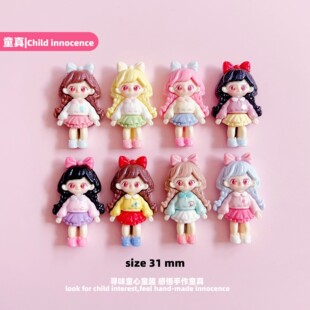 ����ɐۺ����YŮ�����޶�ɫ���Ʒ���diy�ll�A�o�ϰ��ے��
