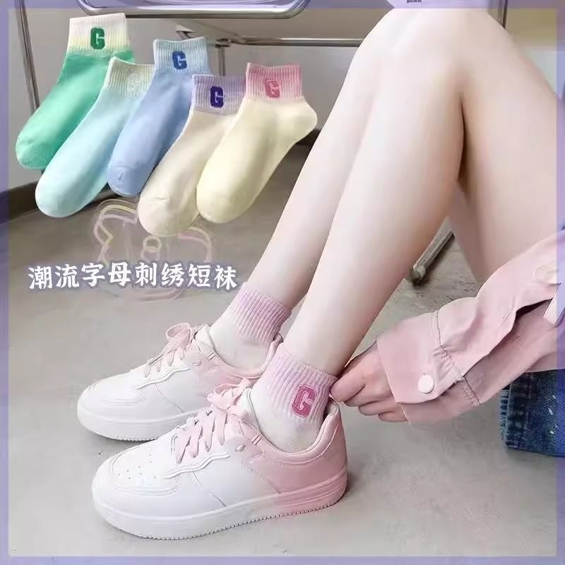 New Couple's Short Socks, Casual Street Fashion Hip-Hop Style Socks for Men and Women, Gradient g Craftsmanship, Personalized Fashion Socks