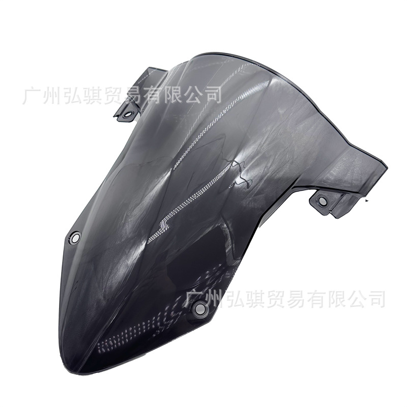 Suitable for Bmw S1000Rr Hp4 19-25 Years Modified Front Windshield