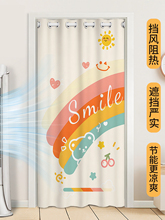 ?���{���L�T�����ຟ�����l���g�N�����ҷ��g���÷�����ړ���