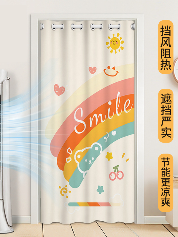 ♔ Air Conditioning Wind-Blocking Curtain, Partition Curtain, No-Drill Installation, for Bathroom, Kitchen, Bedroom, Room, Household Use, Anti-Cold Air Blocking Cloth