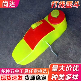 十字螺丝刀;修枝剪;手锯、木工锯