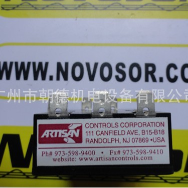4310A-6-B-3  24V  ARTISAN    继电器