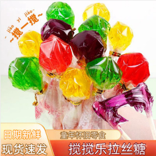 ��������ѿ��ճ�����z��ͯ����f8090�󃺕r�ؑ�С�r�����ʳ���l