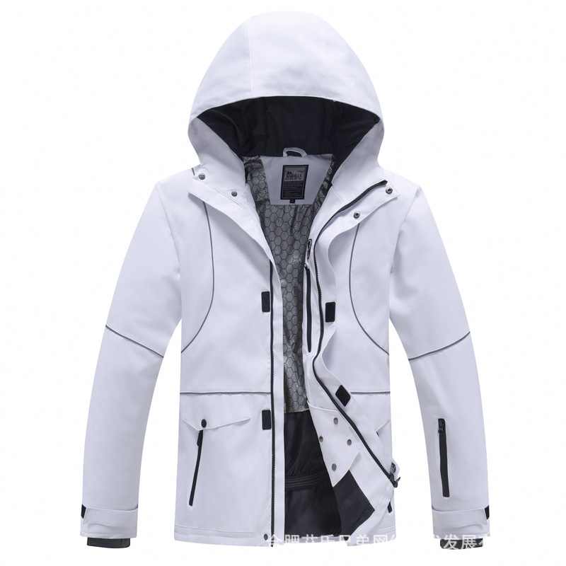 ski travel winter windproof waterproof keep warm breathable ski suit