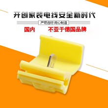 ���ٟo�p���ƽӾ��A����878201�Sɫ܇�ÁK���۷־����B�ӿ�����ȼ