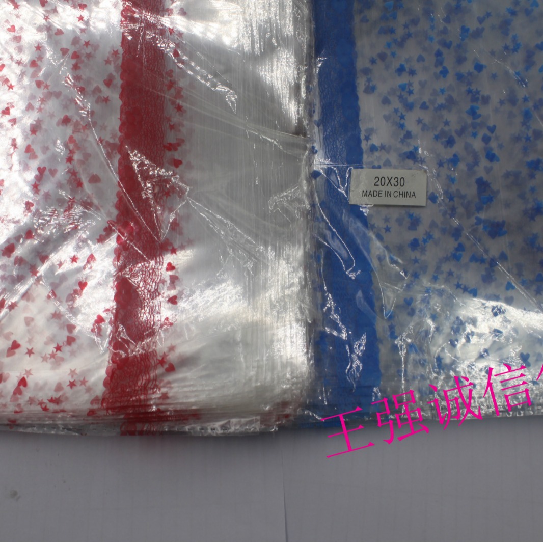 经销批发 25*35毛绒玩具袋透明包装袋 礼品袋