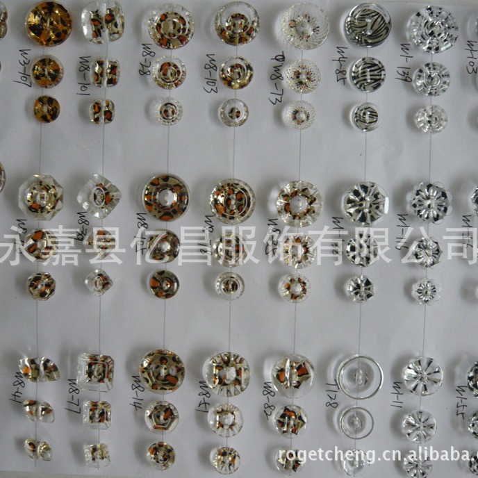 透明亚克力纽扣衬衣开衫扣压克力扣子衬衫T恤外套扣