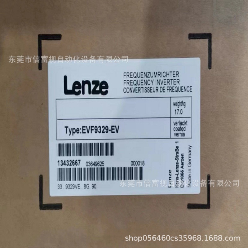 德国LENZE/伦茨 EVF9329-EV  全新包装 库存现货 议价