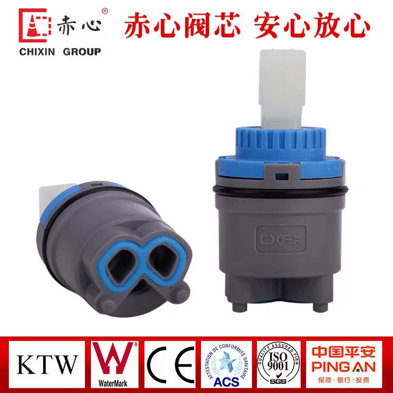 Кухонная раковина, смеситель для горячей и холодной воды, сердечник клапана, универсальный водонагреватель, смесительный клапан, ремонтный переключатель, аксессуары