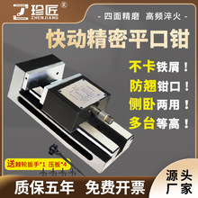 �佳ƽ���Q��������̨�Q�����Ncnc�ӹ�����㊴���ӏ������Q�A��